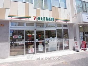 コンビニ　セブンイレブン豊洲3丁目店（コンビニ）まで183m