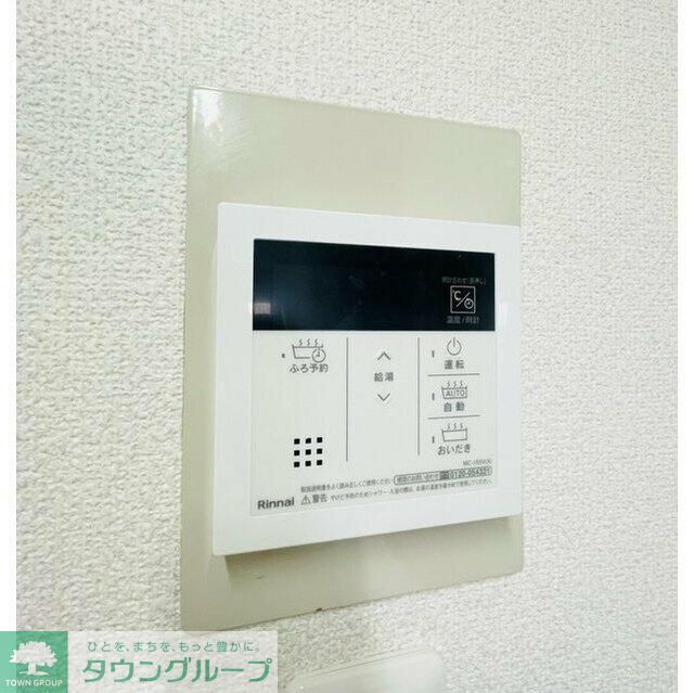 その他設備　設備