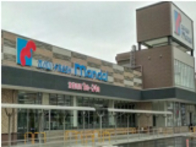 スーパー　万代加美店（スーパー）まで693m