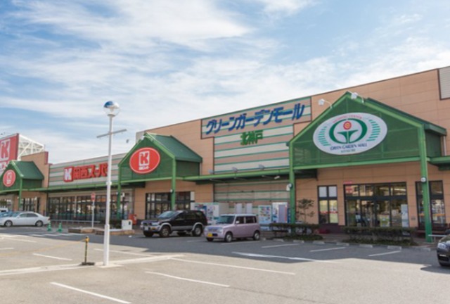 ショッピングセンター　グリーンガーデンモール北神戸（ショッピングセンター）まで2258m