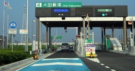 その他　北関東自動車道　太田薮塚ＩＣ（その他）まで6500m