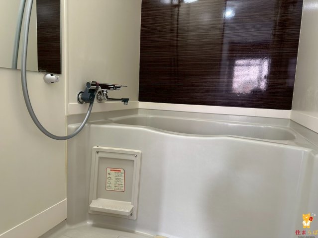 バス・シャワールーム　一日の終わりに使う場所