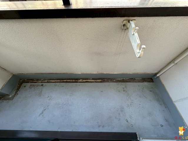 バルコニー　意外と見られるポイント