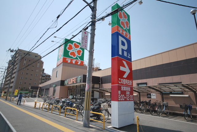 スーパー　ライフ御殿山店（スーパー）まで712m