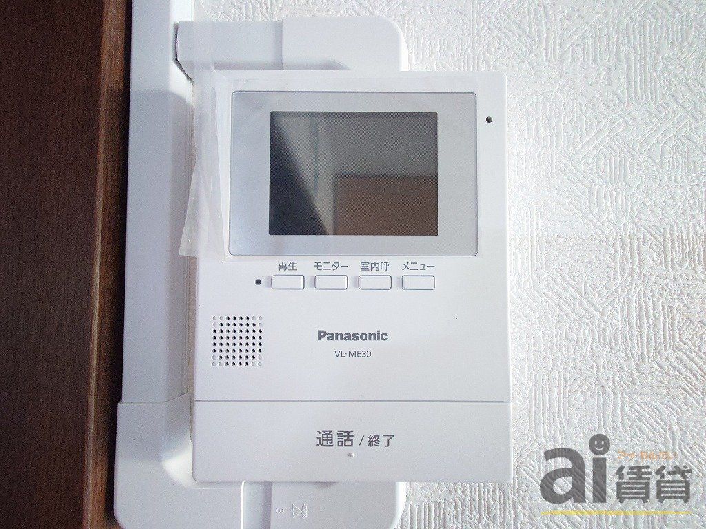 セキュリティ　同仕様写真