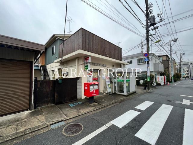 郵便局　世田谷桜丘五郵便局（郵便局）まで386m