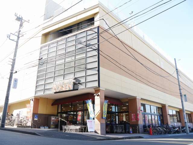 スーパー　相鉄ローゼン十日市場店（スーパー）まで527m