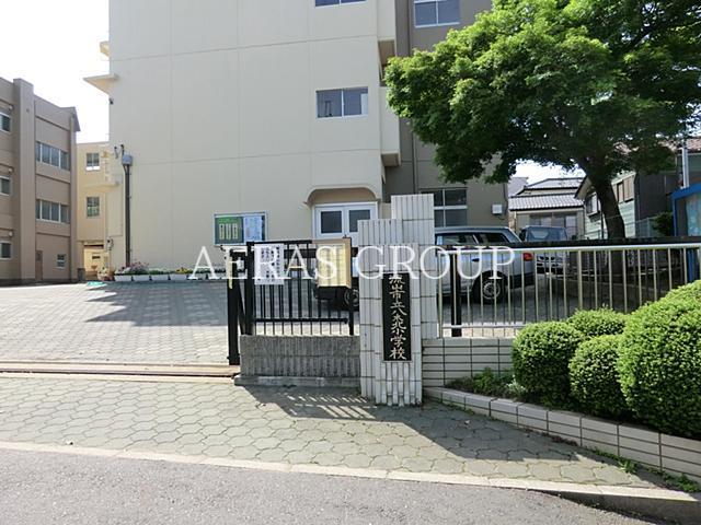 小学校　流山市立八木北小学校（小学校）まで558m