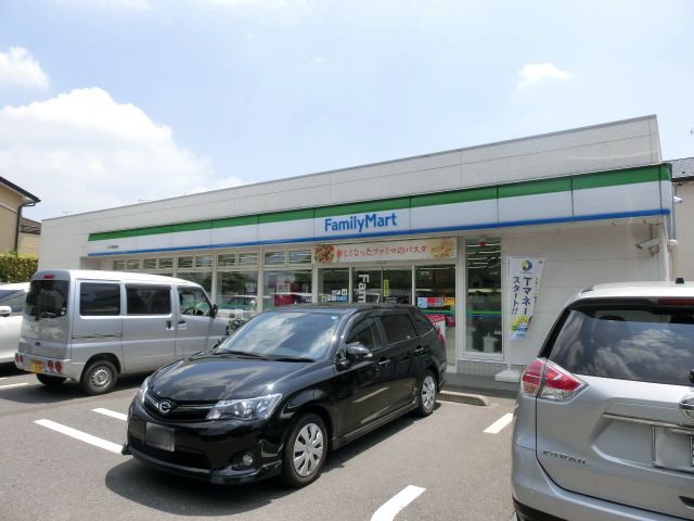 コンビニ　ファミリーマート（コンビニ）まで660m