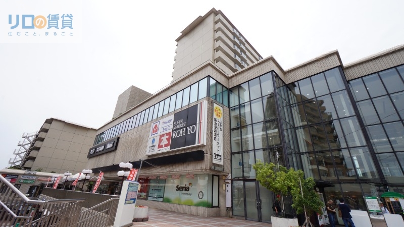 ショッピングセンター　アピア逆瀬川（ショッピングセンター）まで457m