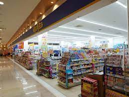 ドラックストア　マツモトキヨシ フレンドタウン深江橋店（ドラッグストア）まで265m