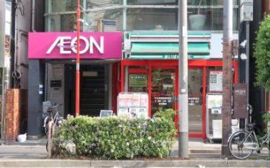 スーパー　まいばすけっと牛込神楽坂駅西店（スーパー）まで370m