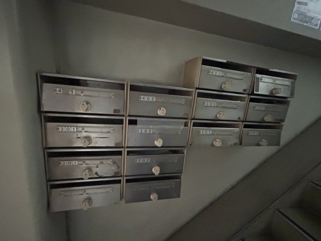 その他共有部分