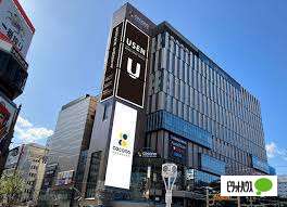 その他　ＣＯＣＯＮＯ　ＳＵＳＵＫＩＮＯ（その他）まで1172m