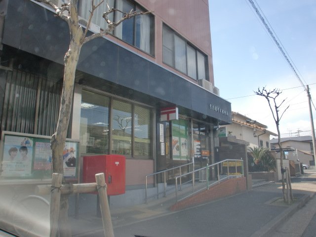 その他　名古屋千年郵便局（その他）まで615m