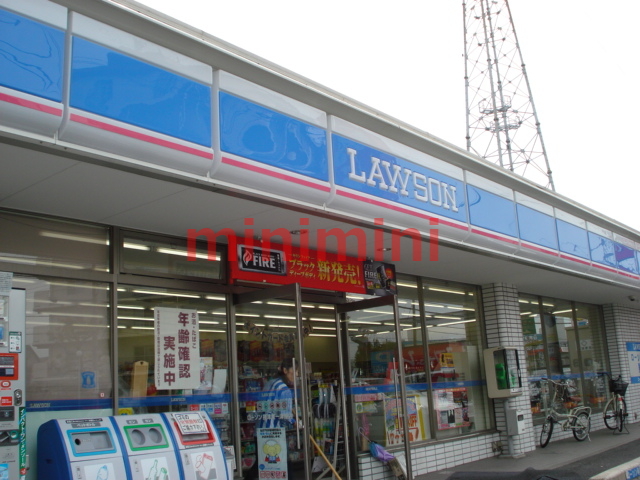 コンビニ　ローソン（コンビニ）まで250m