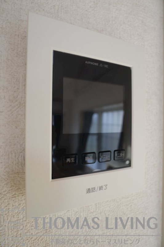 セキュリティ　※同タイプの写真になります。