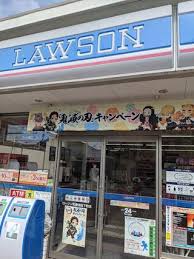 コンビニ　ローソン 和泉池田下町店（コンビニ）まで767m