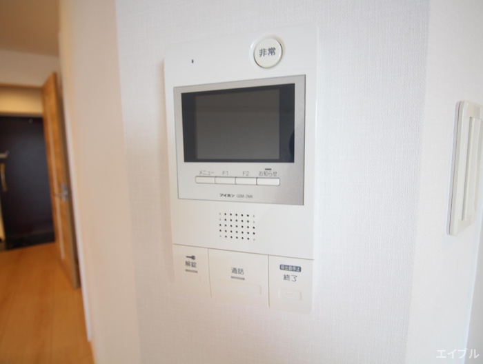 セキュリティ　※現況優先