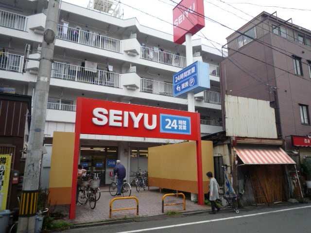 スーパー　西友小田原店（スーパー）まで608m