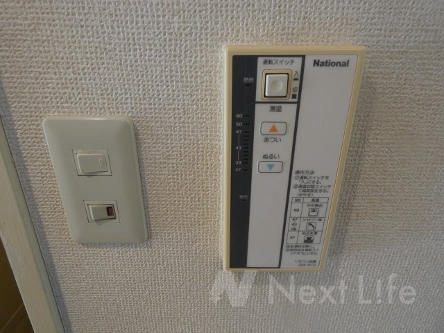 セキュリティ　ヴィラクローバー