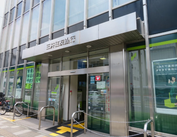 銀行　三井住友銀行金沢八景支店（銀行）まで322m