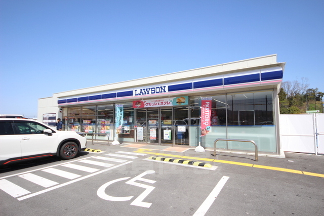 コンビニ　ローソン（コンビニ）まで172m