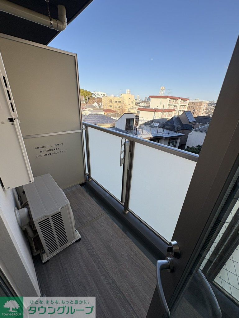 眺望　バルコニー