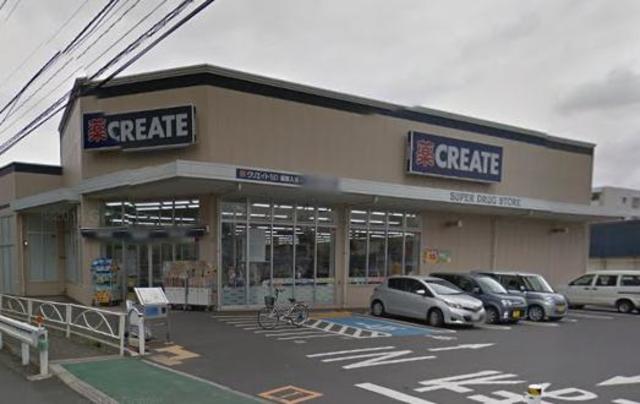 ドラックストア　クリエイトエス・ディー座間入谷一丁目店（ドラッグストア）まで147m
