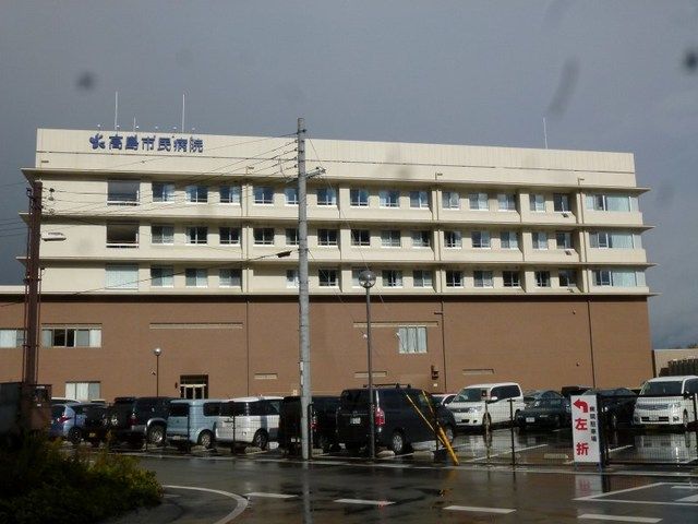 病院　高島市民病院（病院）まで100m