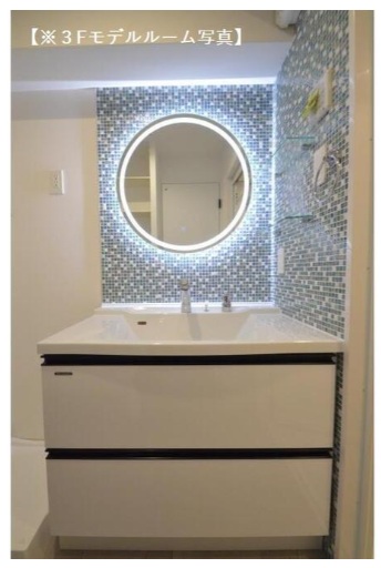 洗面設備　GLAM　STELLA松屋町