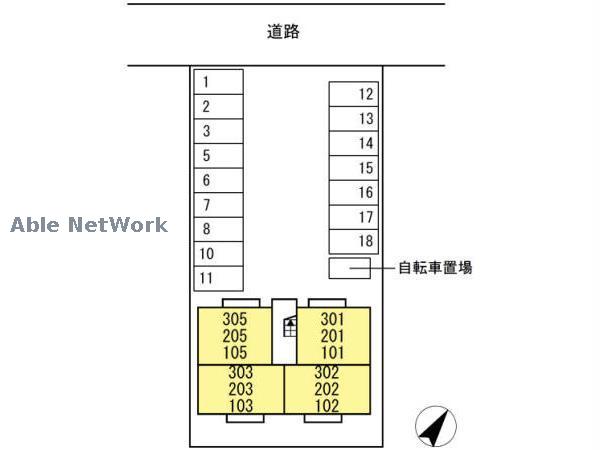 その他　その他