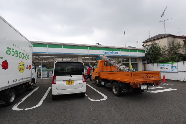 その他　ファミリーマート（その他）まで360m