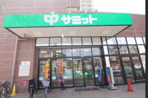 スーパー　サミットストア千歳台店（スーパー）まで424m