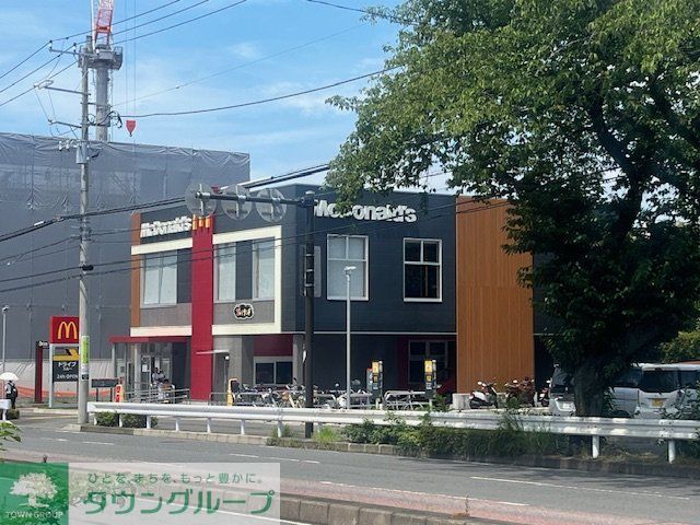 飲食店　マクドナルド十日市場店（飲食店）まで1100m