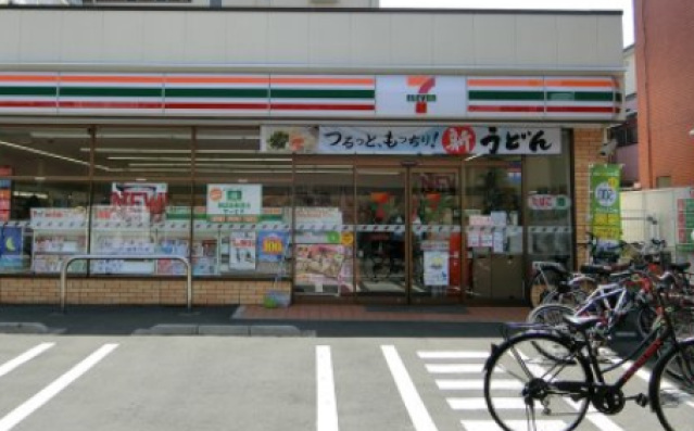 コンビニ　セブンイレブン大田区蒲田1丁目北店（コンビニ）まで251m