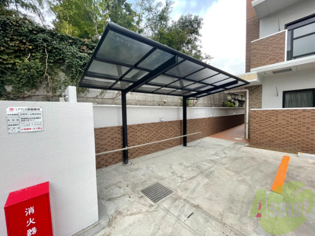 その他共有部分　駐輪場その他