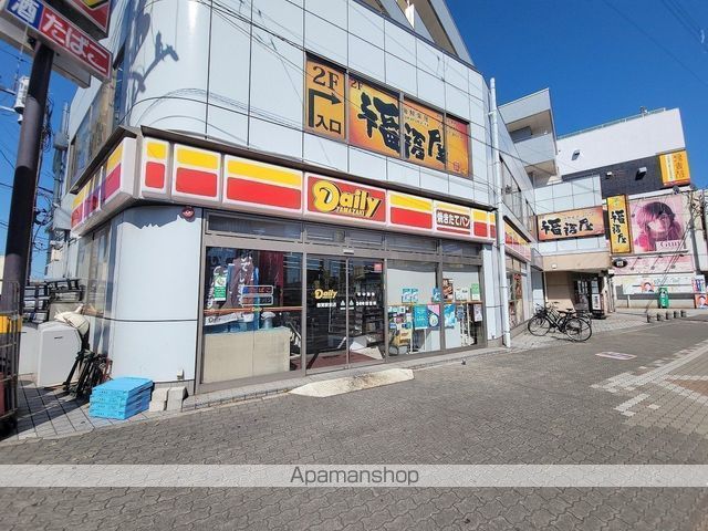 コンビニ　デイリーヤマザキ（コンビニ）まで1664m