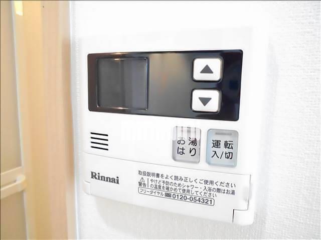 その他設備　設備