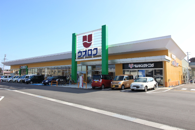 スーパー　ウオロク馬越店（スーパー）まで1160m