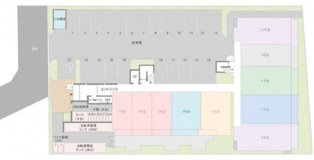 その他共有部分　★お部屋探しはタウンハウジング高幡不動店まで★