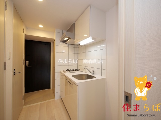 キッチン　「ただの部屋探しじゃない。“あなたの暮らし”探しです。」