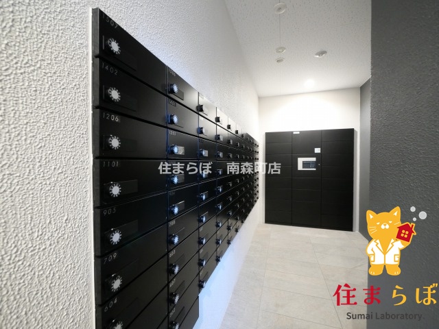 その他共有部分　「毎日をちょっと丁寧にする一歩を、一緒に。」