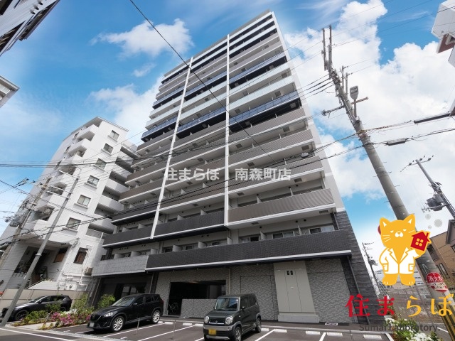 建物外観　「見ないで終わるには、惜しすぎる。」