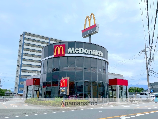 飲食店　マクドナルド黄瀬川店（飲食店）まで658m