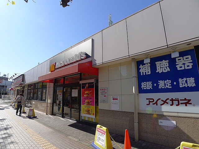 その他　マクドナルド 谷塚ファイン店（その他）まで1371m