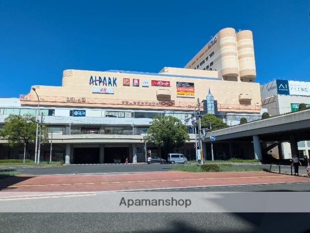 ショッピングセンター　アルパーク東棟（ショッピングセンター）まで825m