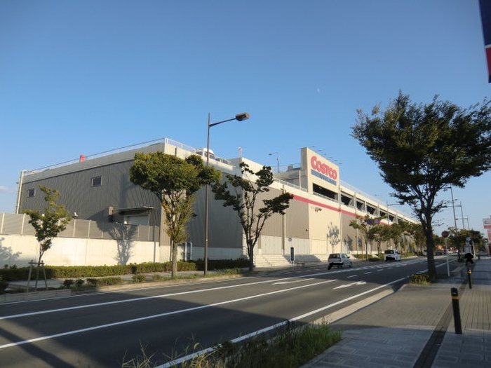 スーパー　コストコ八幡倉庫店（スーパー）まで625m