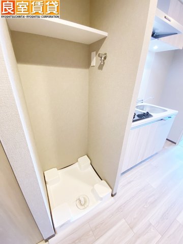 その他設備　※同仕様画像