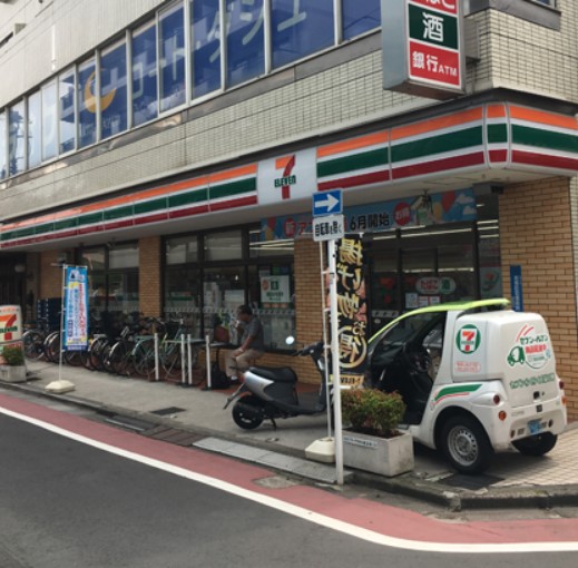 コンビニ　セブンイレブン 横浜美しが丘2丁目店（コンビニ）まで746m
